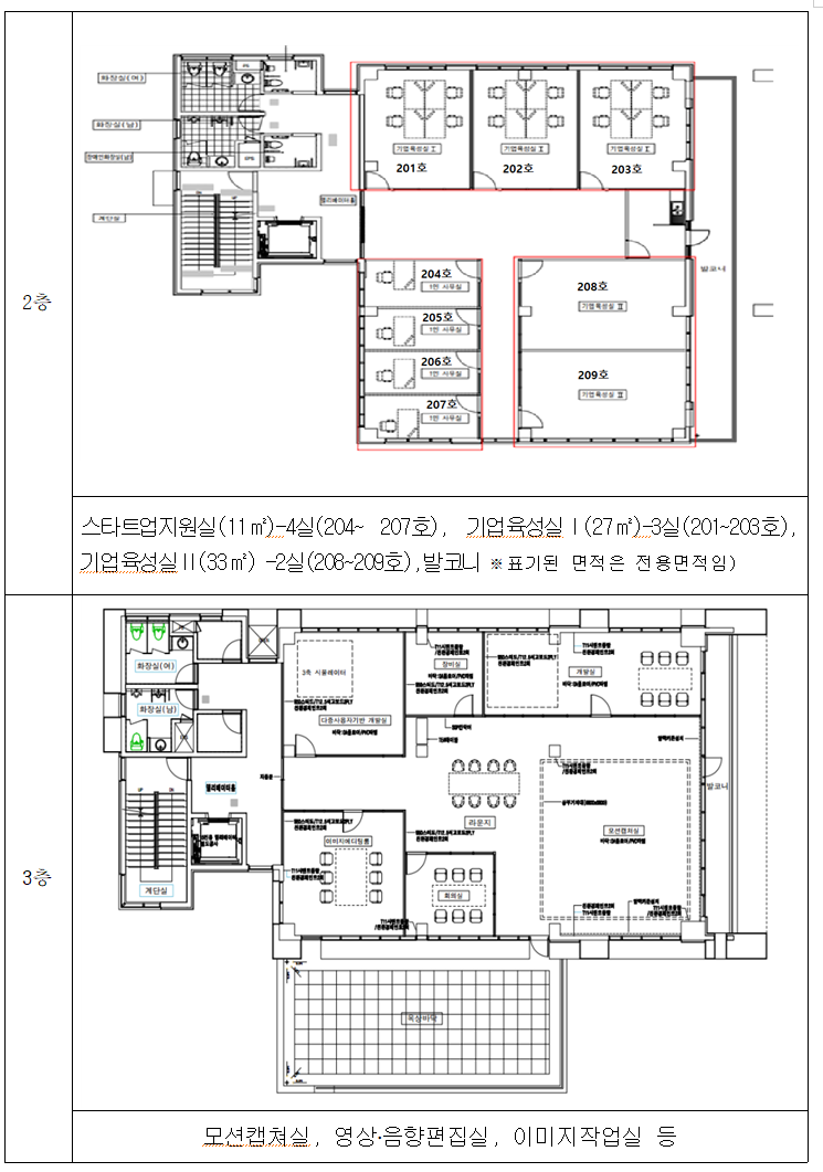 5a70c52c2bd3f8644c6896e2f7f9810f_1733295501_7575.png 5a70c52c2bd3f8644c6896e2f7f9810f_1733295501_7575.png
