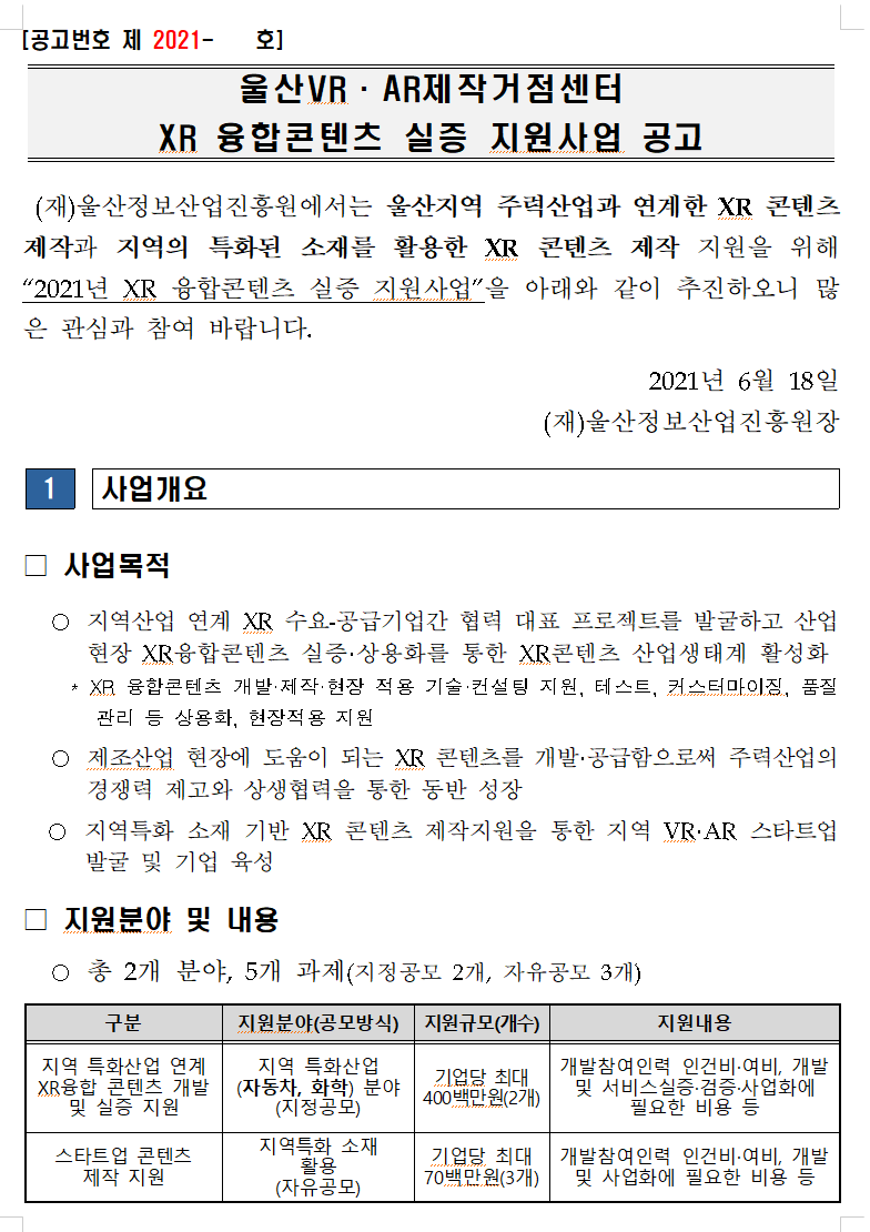 5a70c52c2bd3f8644c6896e2f7f9810f_1733295887_4875.png 5a70c52c2bd3f8644c6896e2f7f9810f_1733295887_4875.png