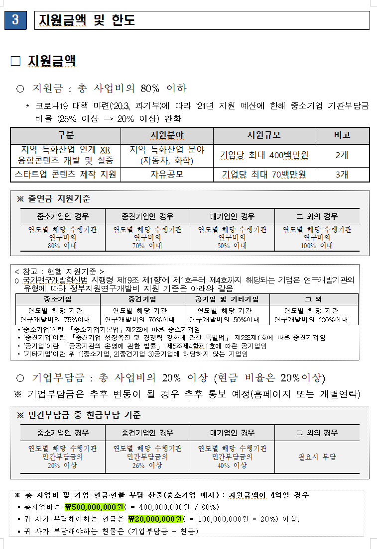 5a70c52c2bd3f8644c6896e2f7f9810f_1733295889_0396.png 5a70c52c2bd3f8644c6896e2f7f9810f_1733295889_0396.png