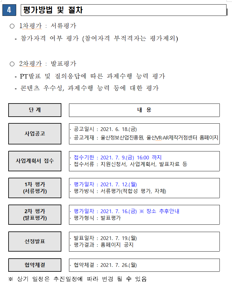 5a70c52c2bd3f8644c6896e2f7f9810f_1733295930_6076.png 5a70c52c2bd3f8644c6896e2f7f9810f_1733295930_6076.png