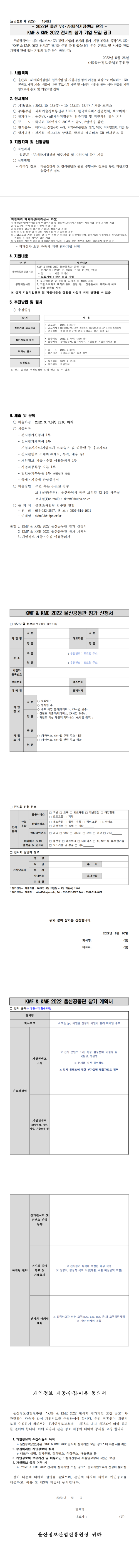 5a70c52c2bd3f8644c6896e2f7f9810f_1733298322_4815.png 5a70c52c2bd3f8644c6896e2f7f9810f_1733298322_4815.png